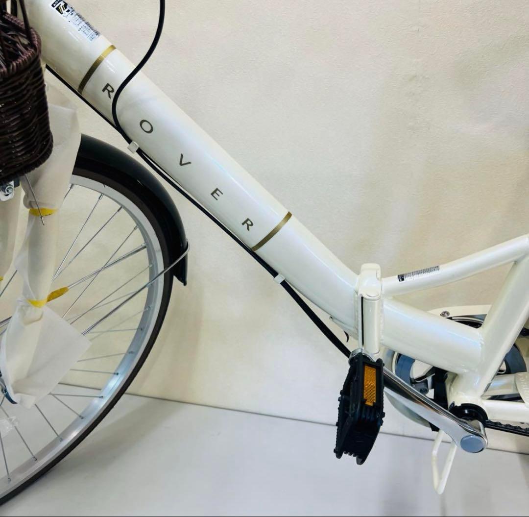 ミムゴ ROVER シティ 26インチ 折り畳み自転車 バニラホワイト