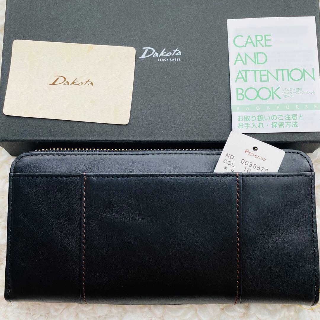 Dakota ダコタ 財布　ブラック　長財布　新品