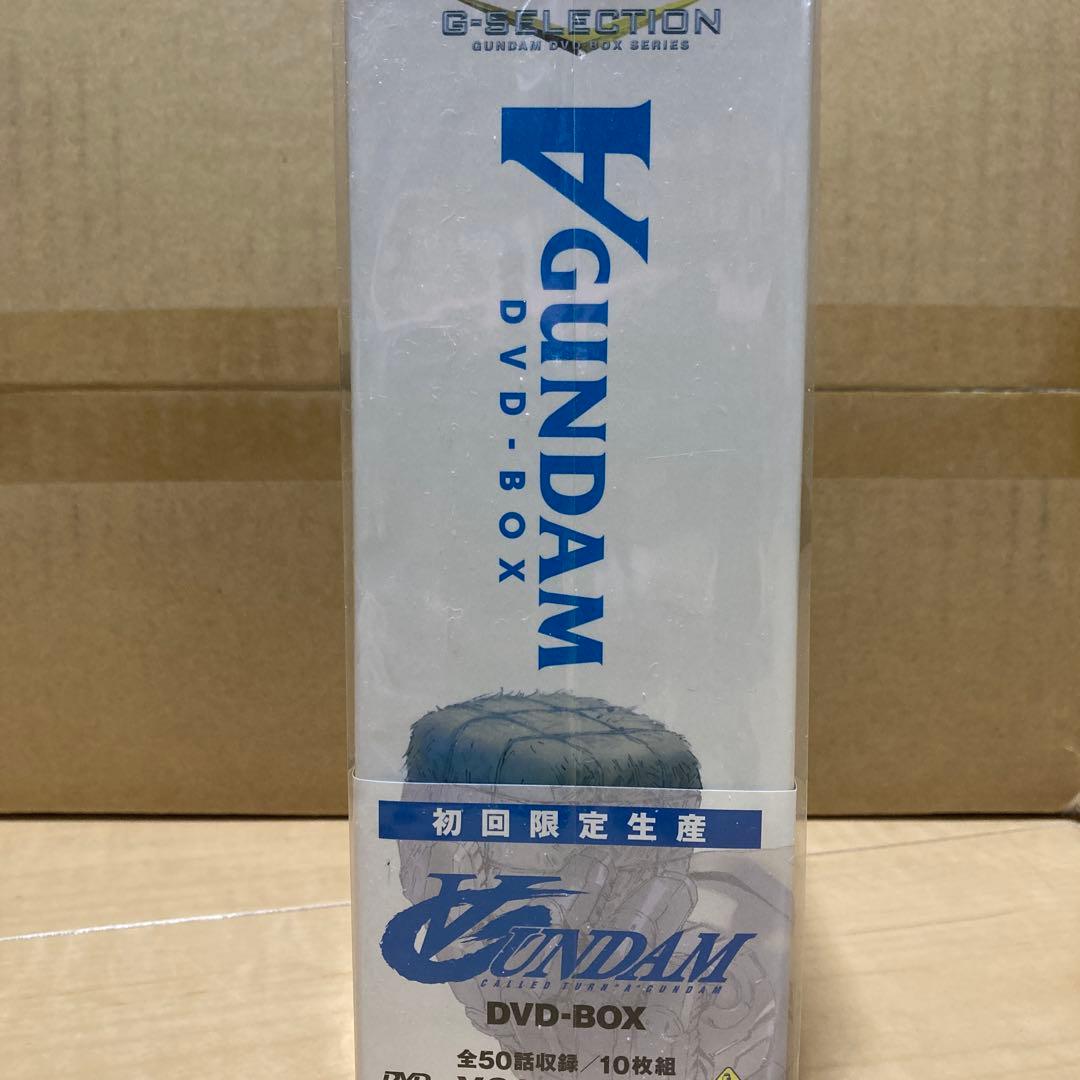 ∀ガンダム DVD-BOX〈初回限定生産・10枚組〉