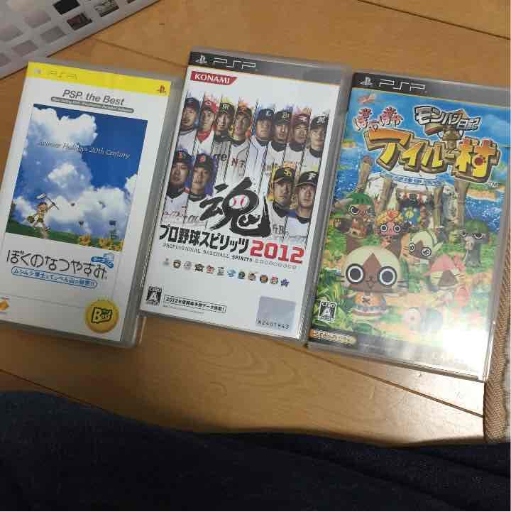 PSPカセット  バラ売り