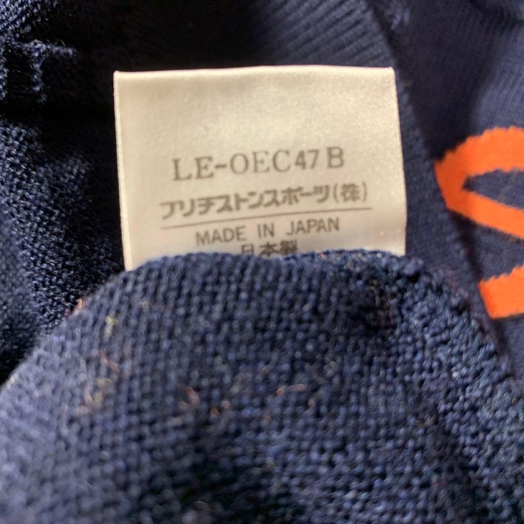 美品　epiqure ウールセーター　Ｌ相当　エピキユール　ブリヂストン