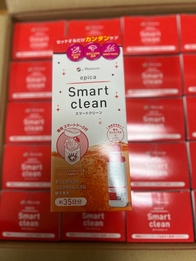 メニコン エピカ スマートクリーン 300ml×20箱