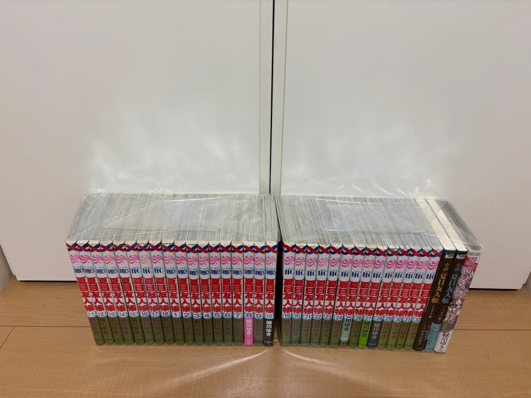 夏目友人帳　 全巻セット　1〜32巻　おまけ　関連本　3冊付き