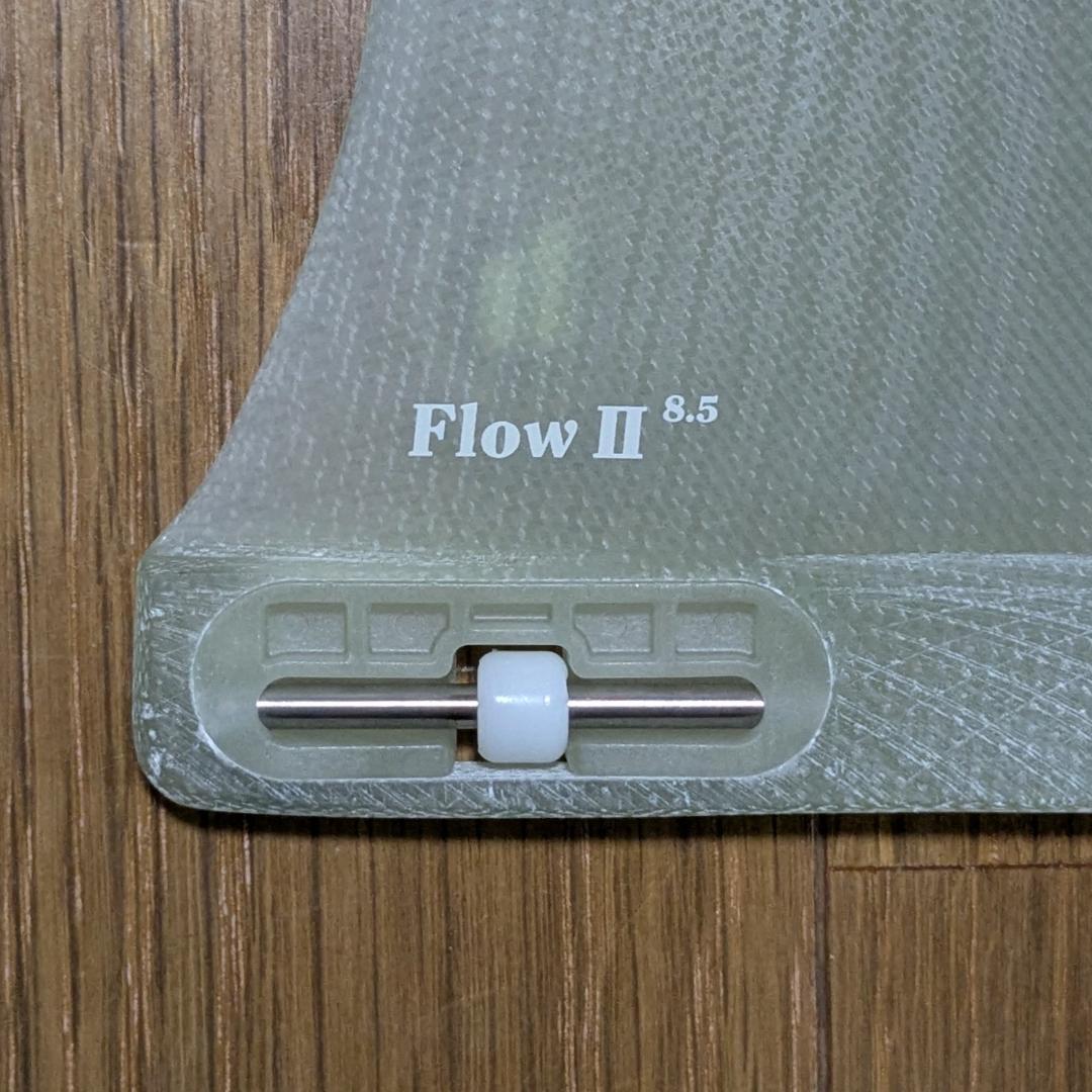 FCSⅡ　Flow II 8.5 サーフボードフィン
