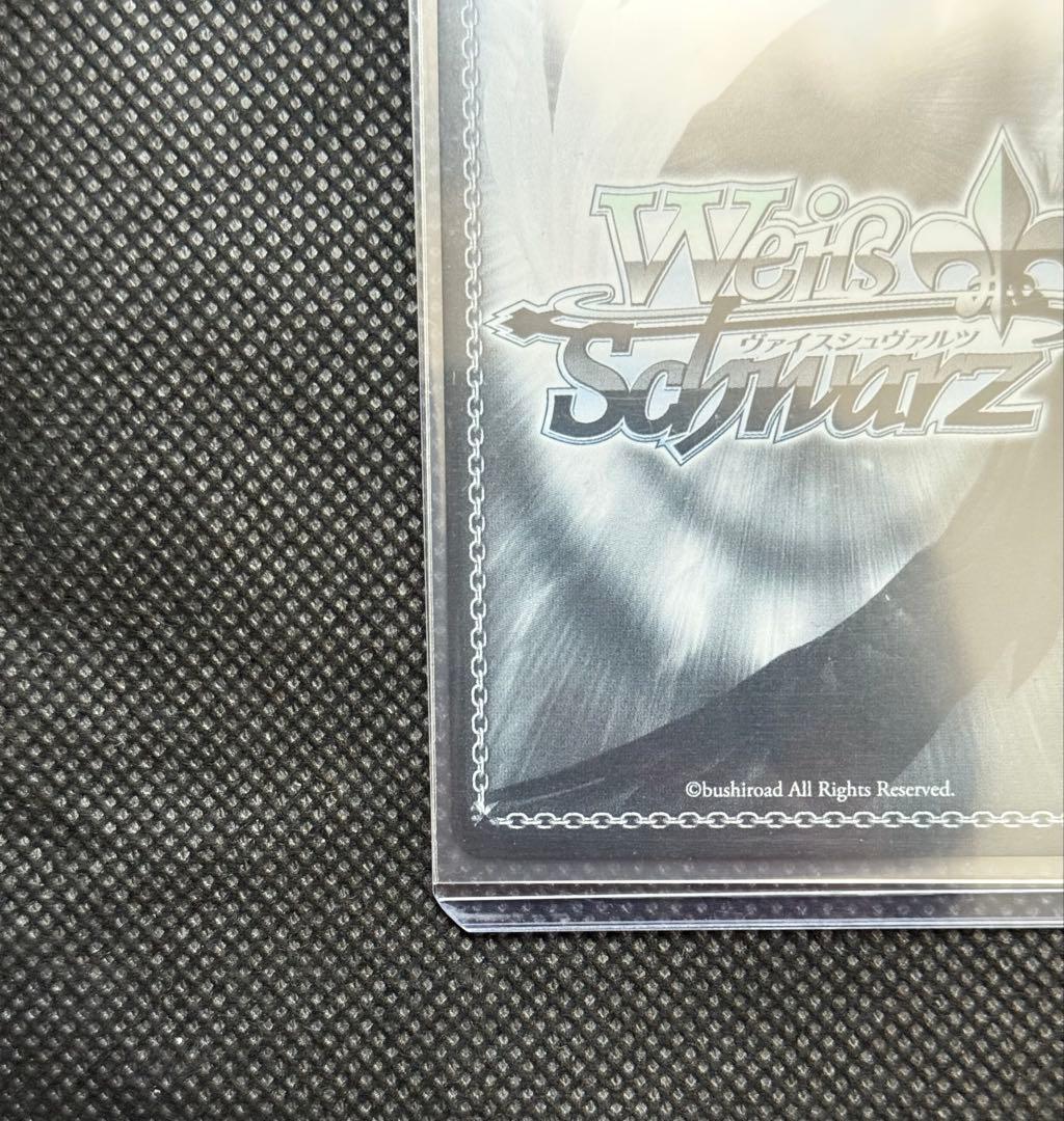 限定値下げ【美品・即購入可】ヴァイスシュヴァルツ 未来へ一緒に 潤羽るしあ