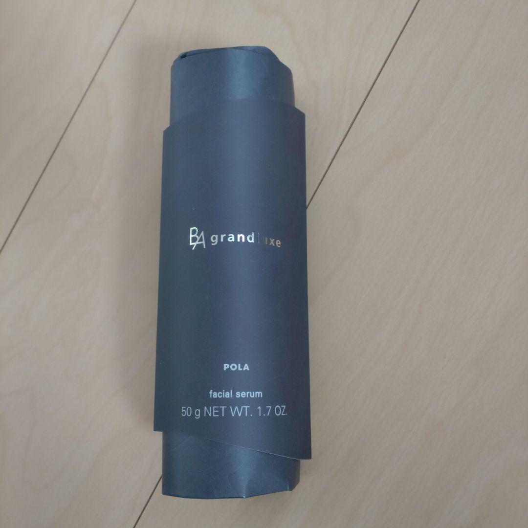 POLA B.A グランラグゼ Ⅳ 本体 50g