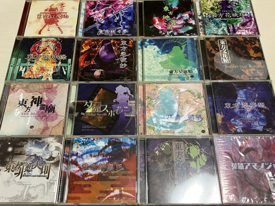 東方Project 原作 まとめ16点セット