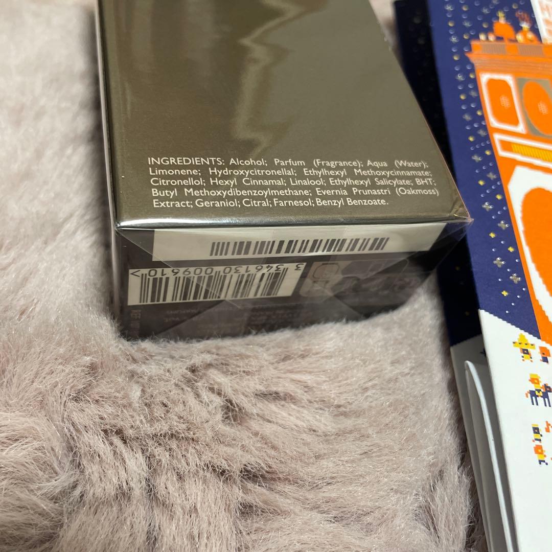 TERRE D'HERMÈS Eau de Toilette 50M新品エルメス