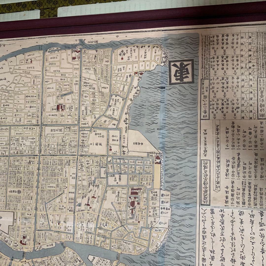 江戸城 大名屋敷地図 掛け軸