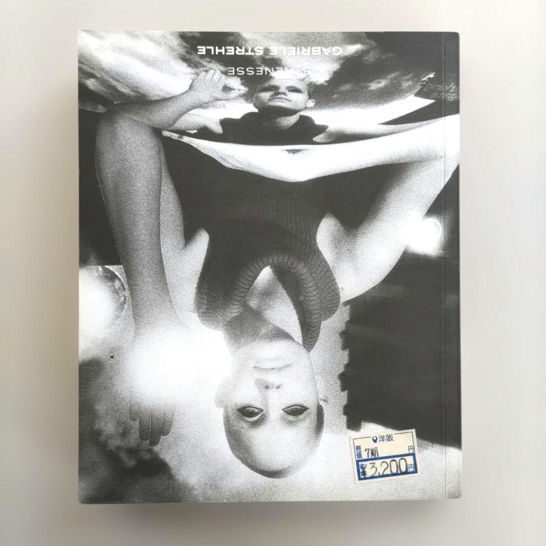 【希少】TANK MAGAZINE＃5/アート 写真 ファション デザイン 洋書