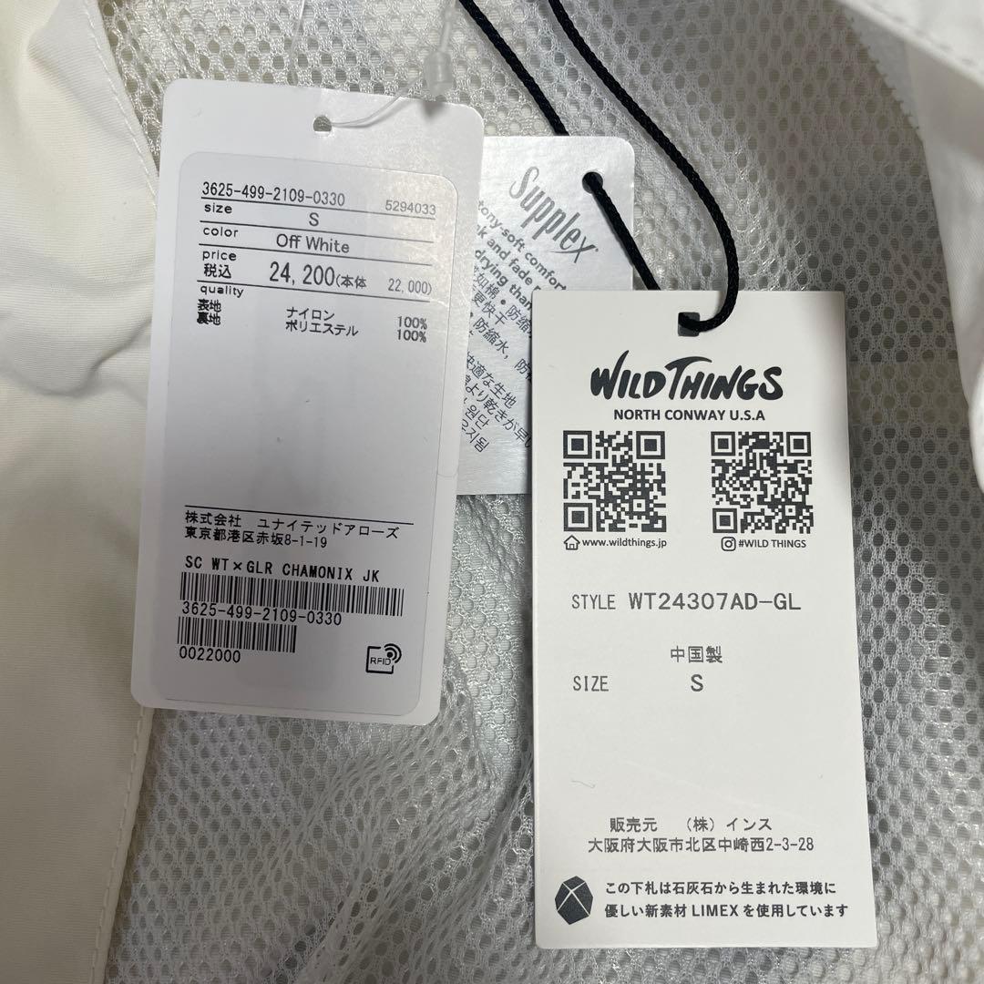 ⭐︎ふぃす＊プロフ必読 ⭐︎green label relaxing