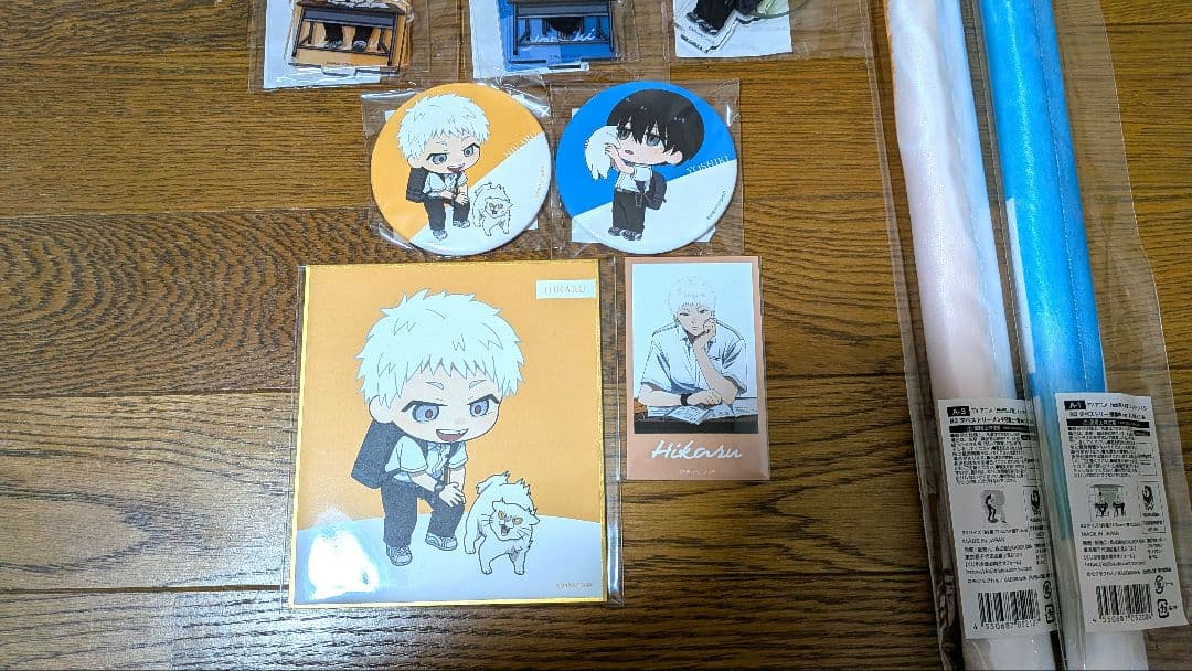 値下げ新品光が死んだ夏オンラインくじA賞アクスタタペストリー缶バッジ色紙セット