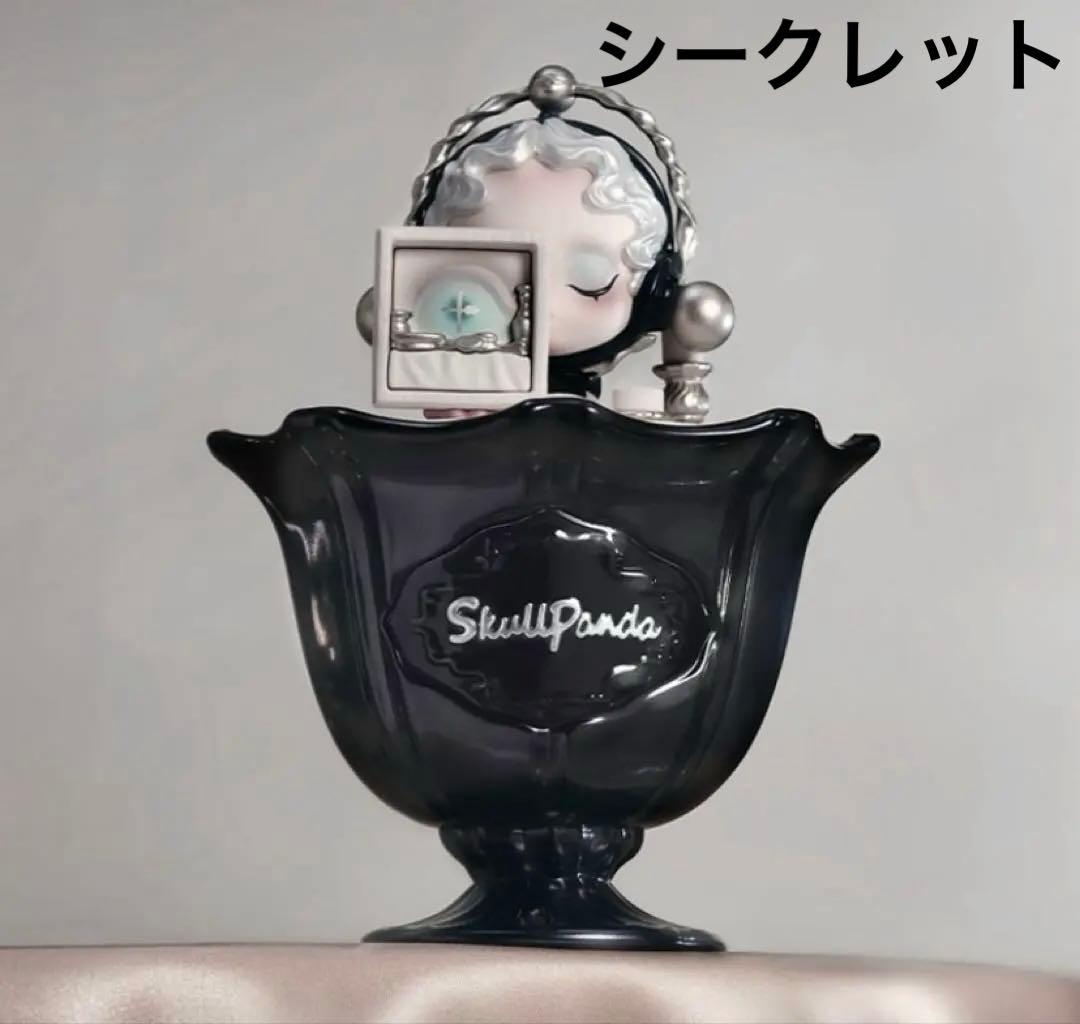 SKULLPANDA The Feast Beginsシリーズ キャンドル