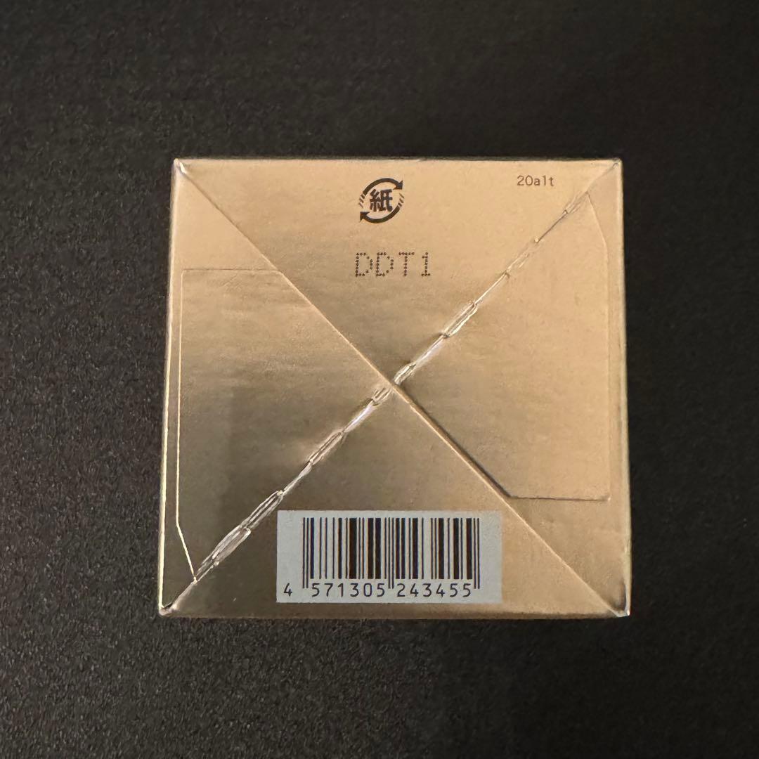 SimiTRY パーフェクトホワイトジェル 3個セット 新品未使用