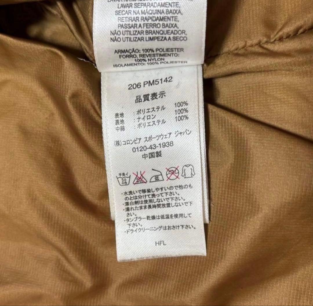 00s Columbia hooded puffer jacket カモフラ