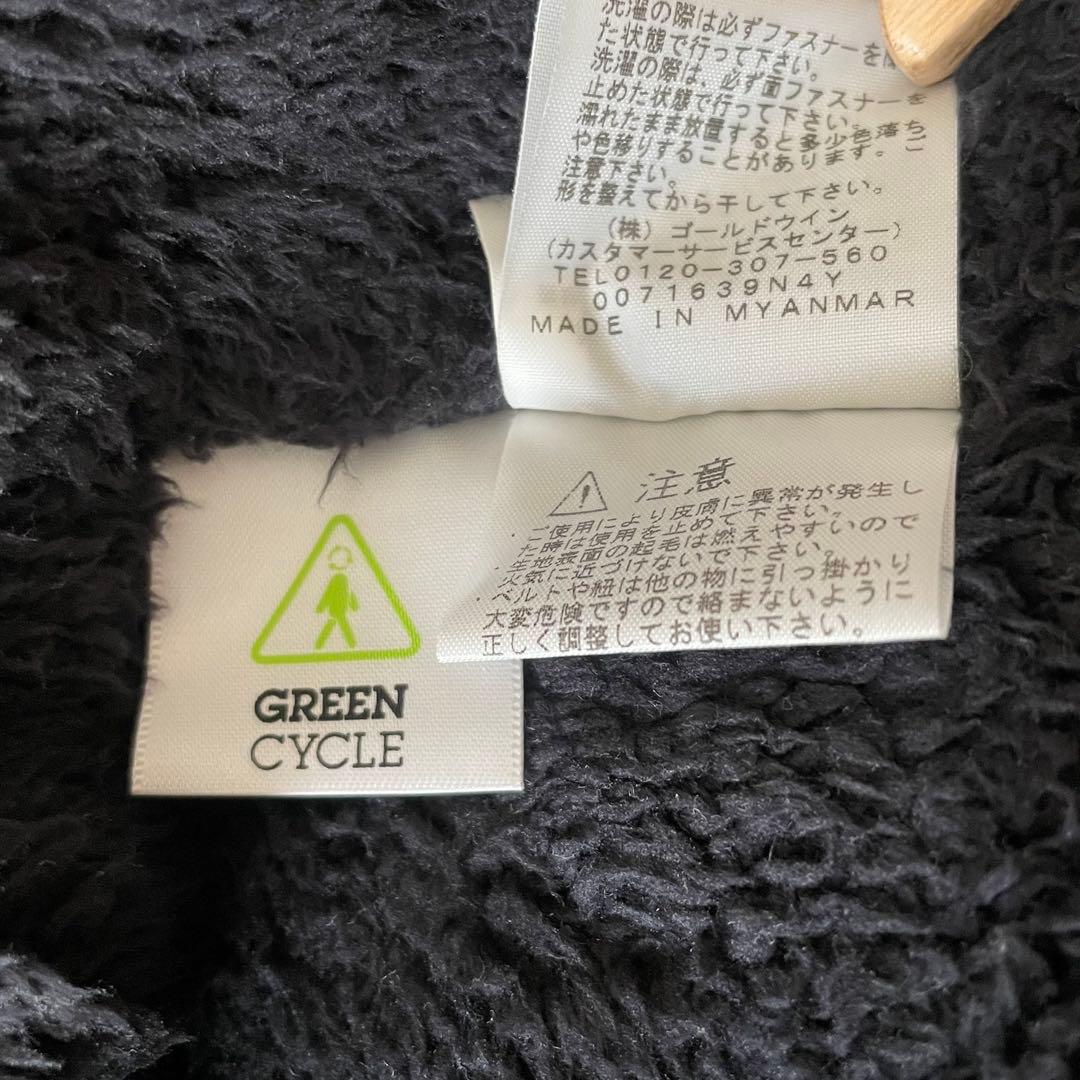 なおなお様　ノースフェイスノマドコンパクトジャケットL