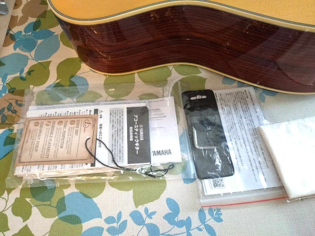 Yamaha LL6 ARE アコースティックギター ギターケース付き