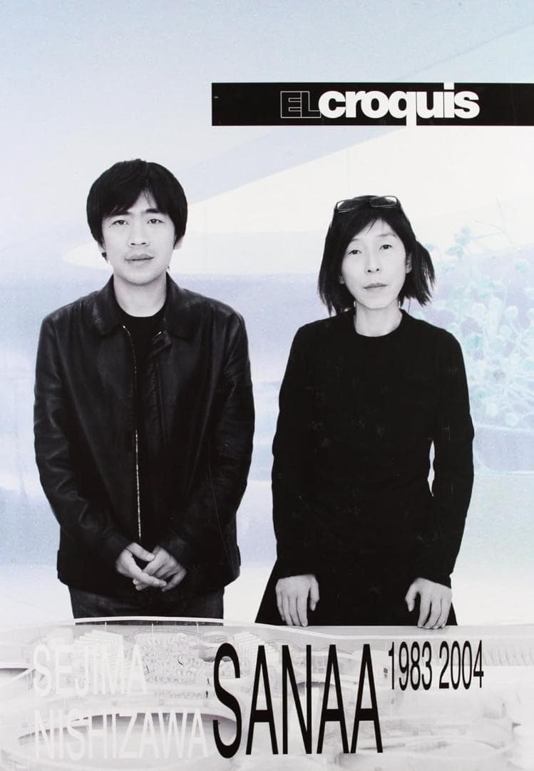 SANAA 1983-2004 エルクロッキー 77+99+121/122