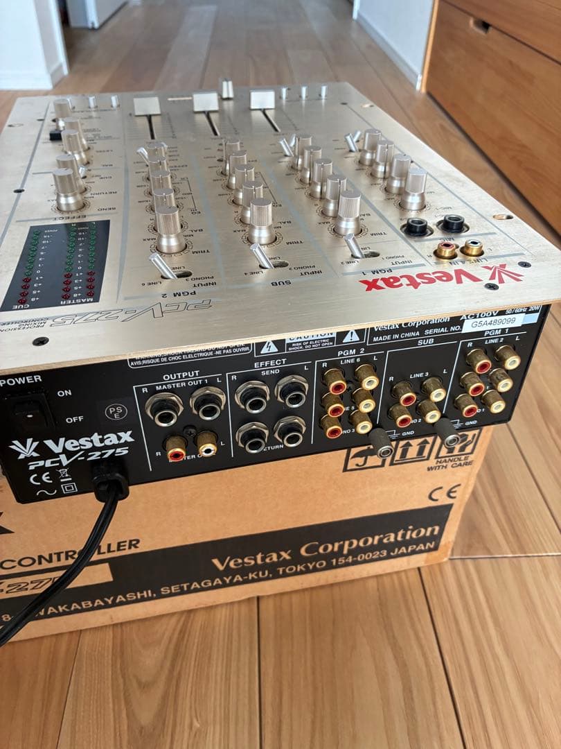VESTAX DJミキサー PCV-275