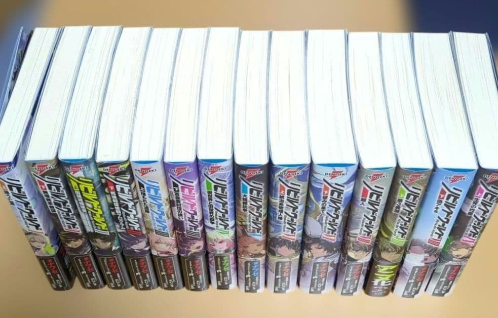 リビルドワールド　小説