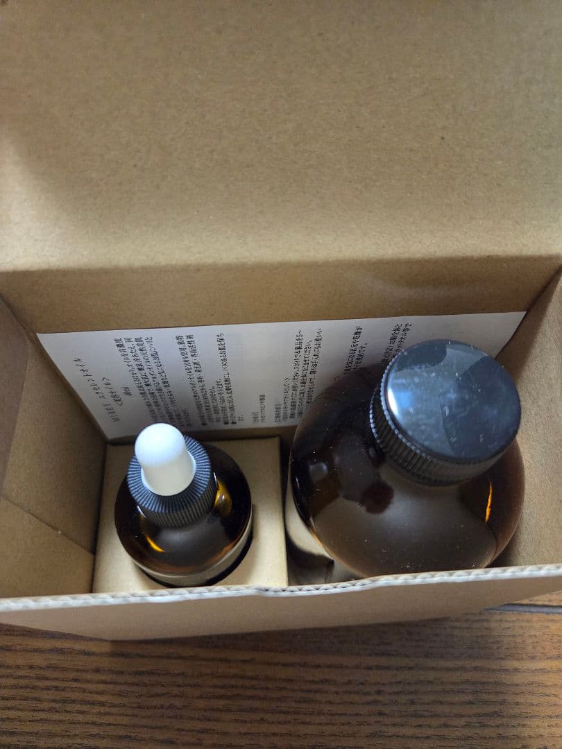 MIREY エクセレントオイル リポーションエッセンス ボーナスサイズ