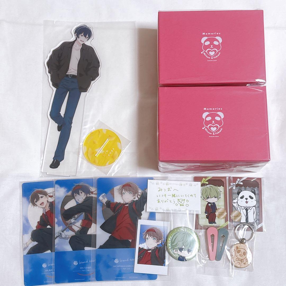 アオペラ 宝箱 アクスタ PETスタンド 他 まとめ売り