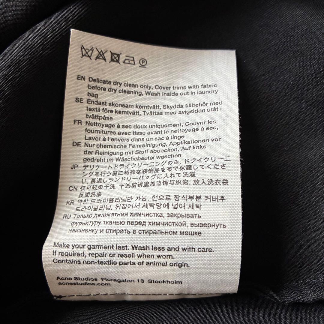 美品 AcneStudios アクネストゥディオズ サテン シャツ 黒 定価5万