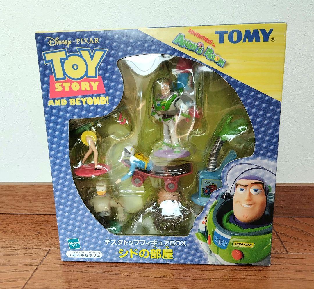 トイ・ストーリー　シドの部屋フィギュア
