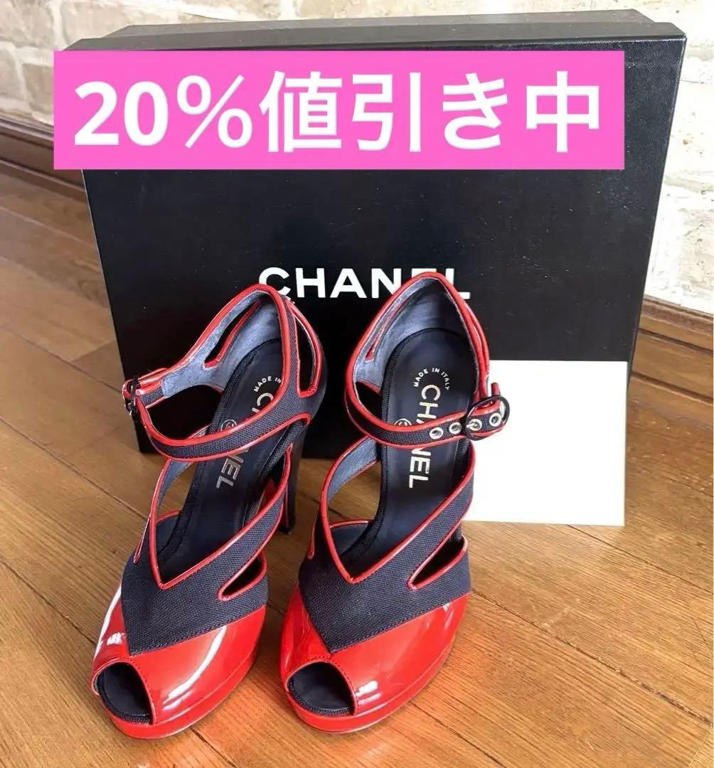 未使用品　シャネル　オープントゥハイヒール レッド/ネイビー 34