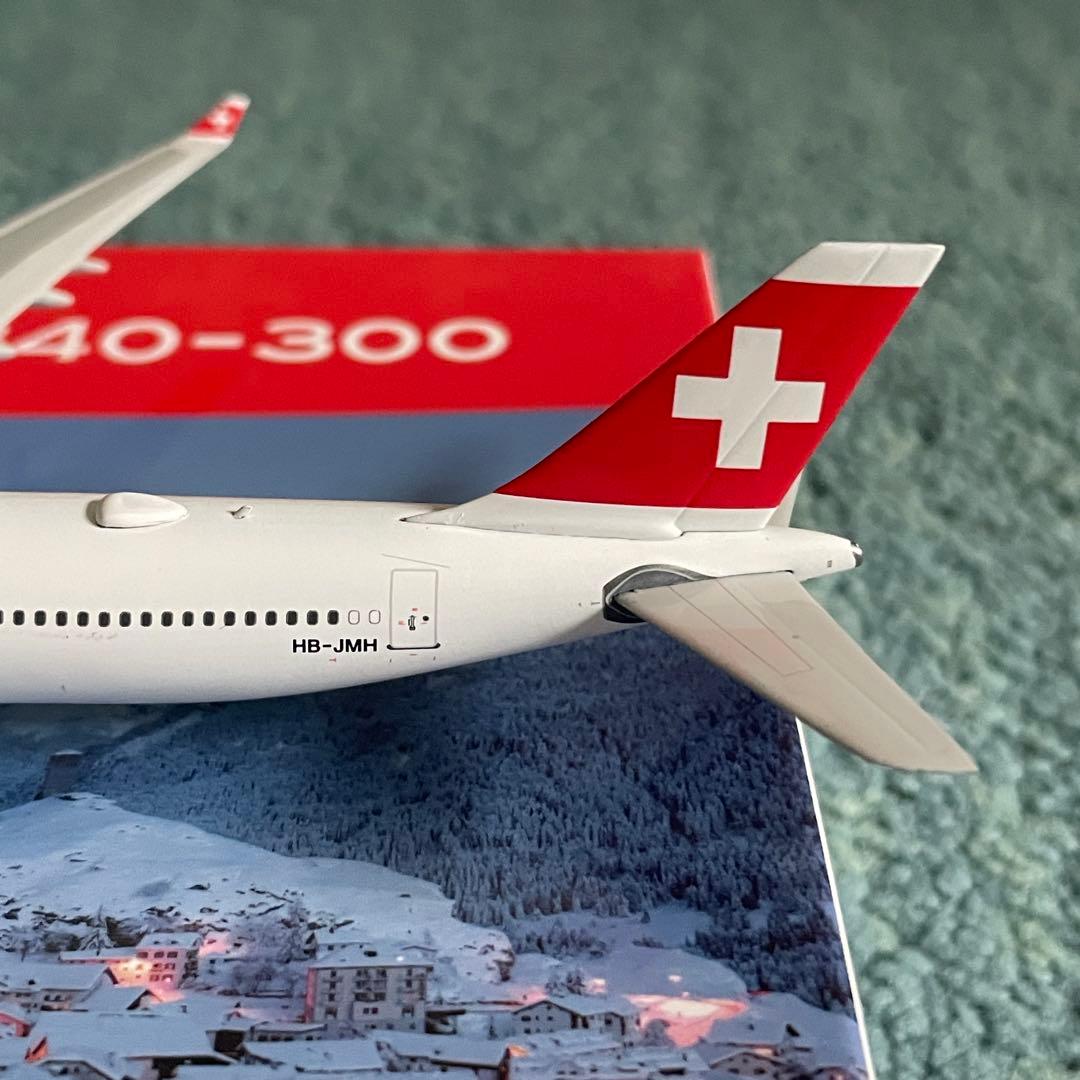 SWISS A340-300 スイス航空 エアバス ph 1:400