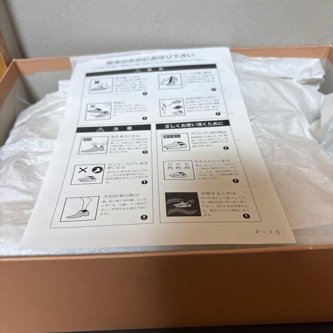 【ちぃたんです】ヒューマンウーマン CORSO ROMA9 スエードブーツ