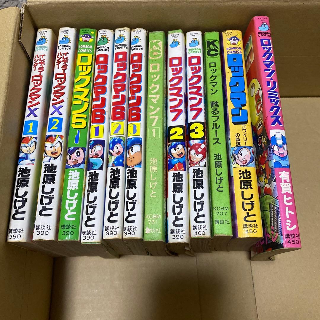 ロックマン 漫画 まとめ売り