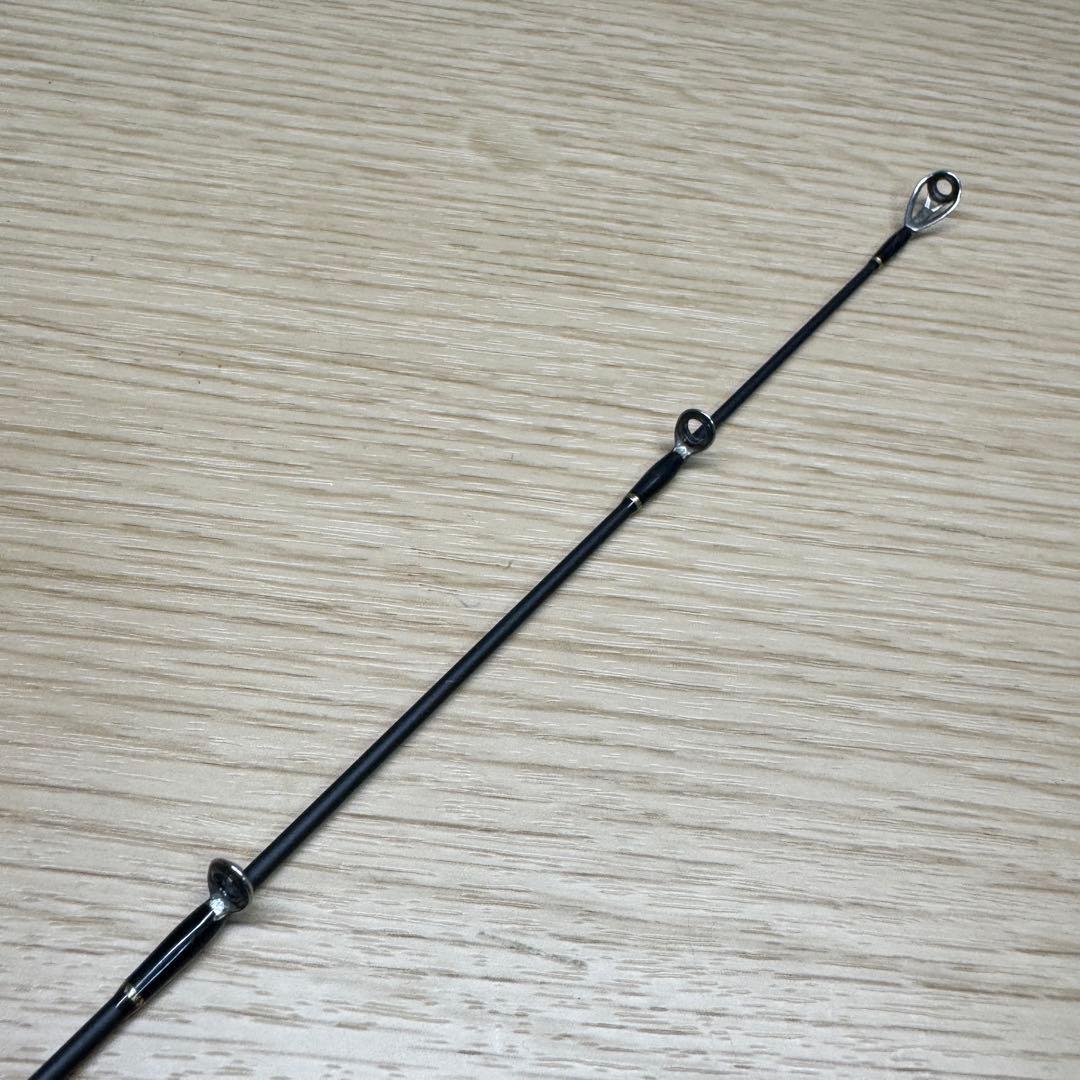 レイドジャパン グラディエーター マキシマム GX-70HC-ST