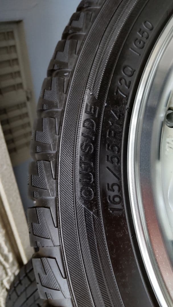 ★ ララパームアルミ スタッドレスセット ★