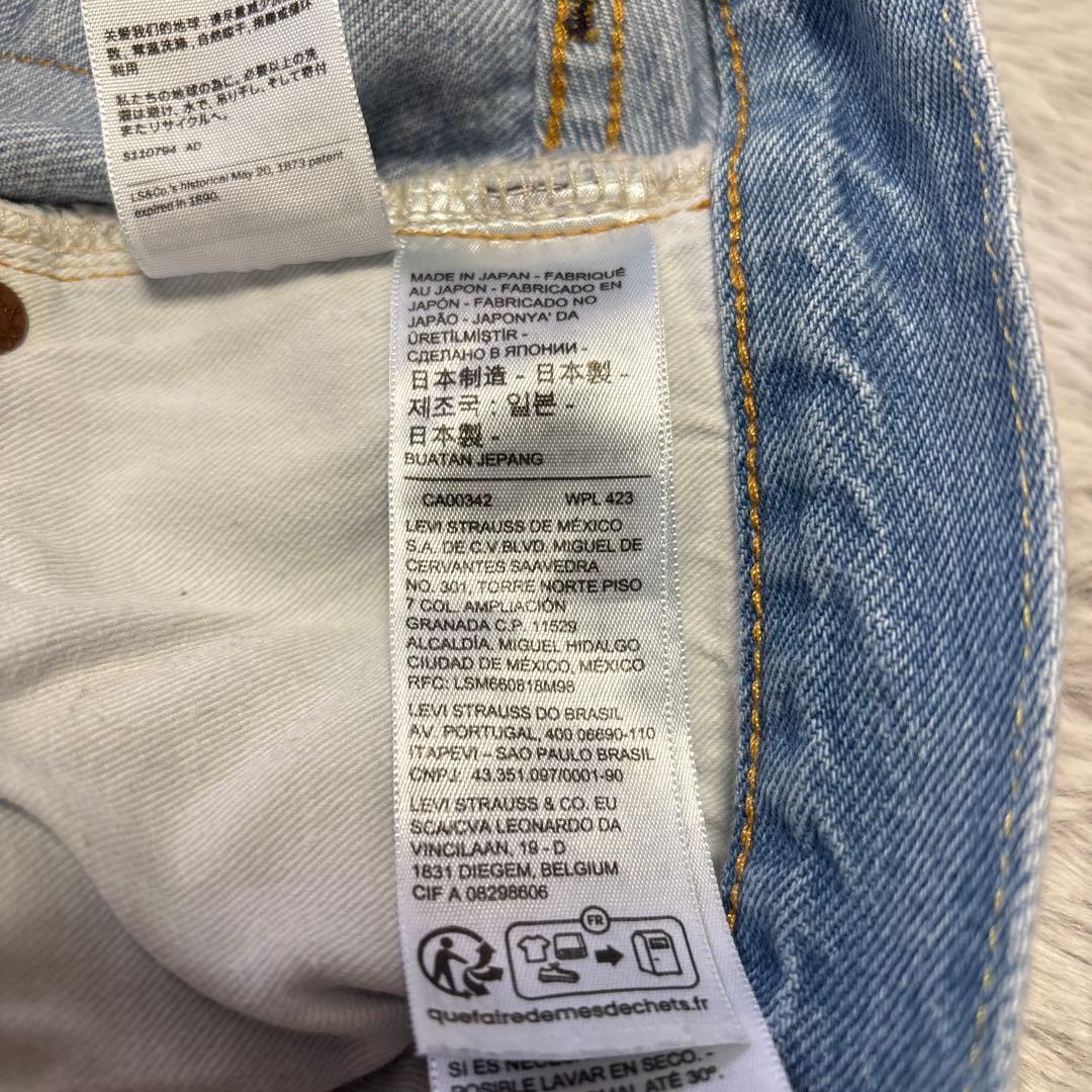 【良品】リーバイス　LVC 501XX 1955モデル 赤耳 ビッグE w31