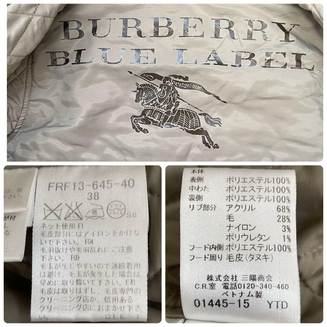 かお☆バーバリーブルーレーベル モッズコート ノバチェック ライナー付き