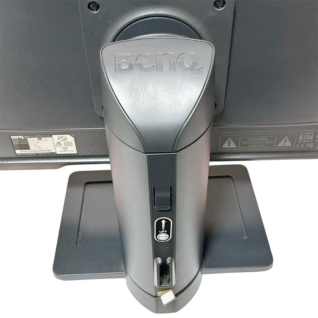 BenQ ZOWIE XL2411P／ゲーミングモニター