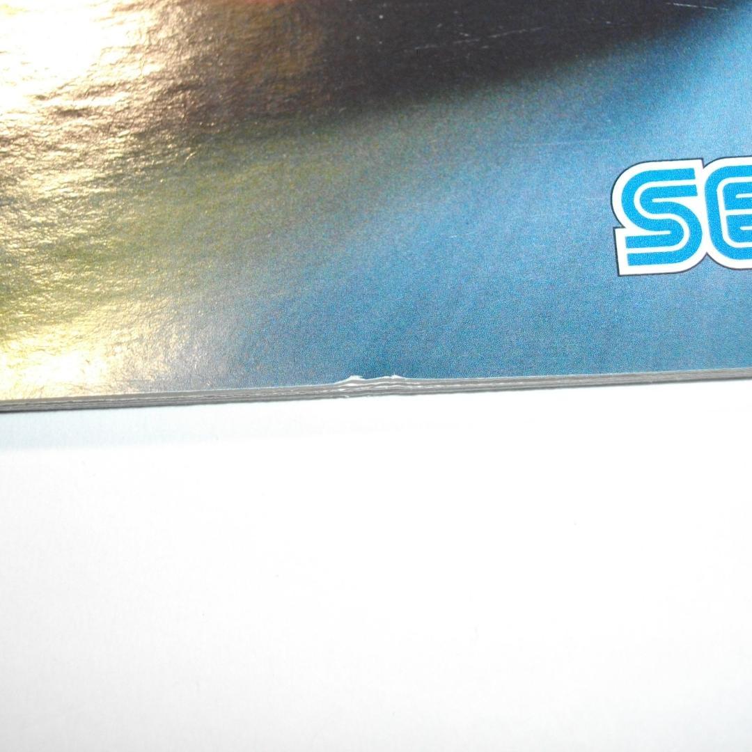 海外版 PC　OutRun 2006 Coast 2 Coast　アウトラン