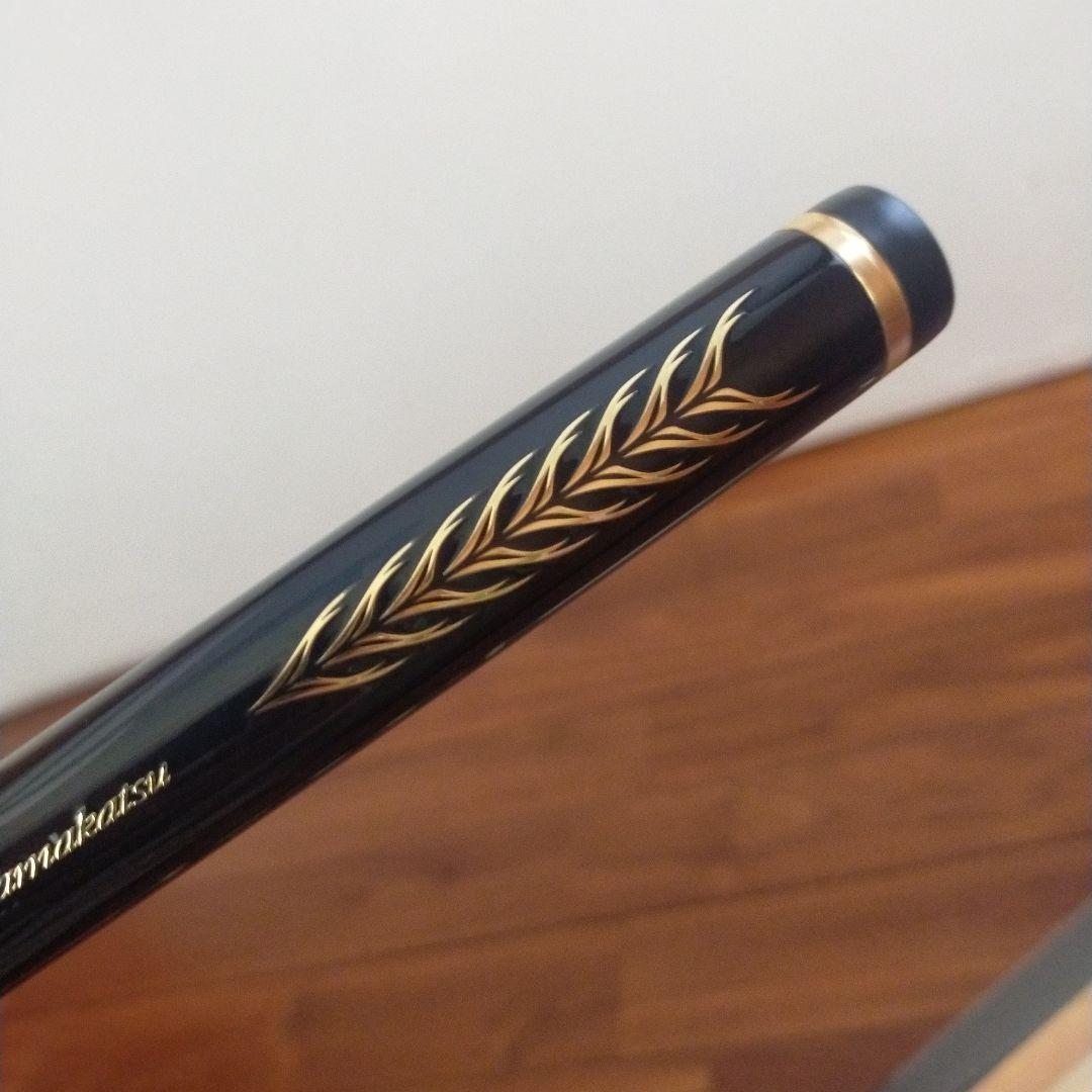 がま磯　グレ競技スペシャルⅣ 1.25-53