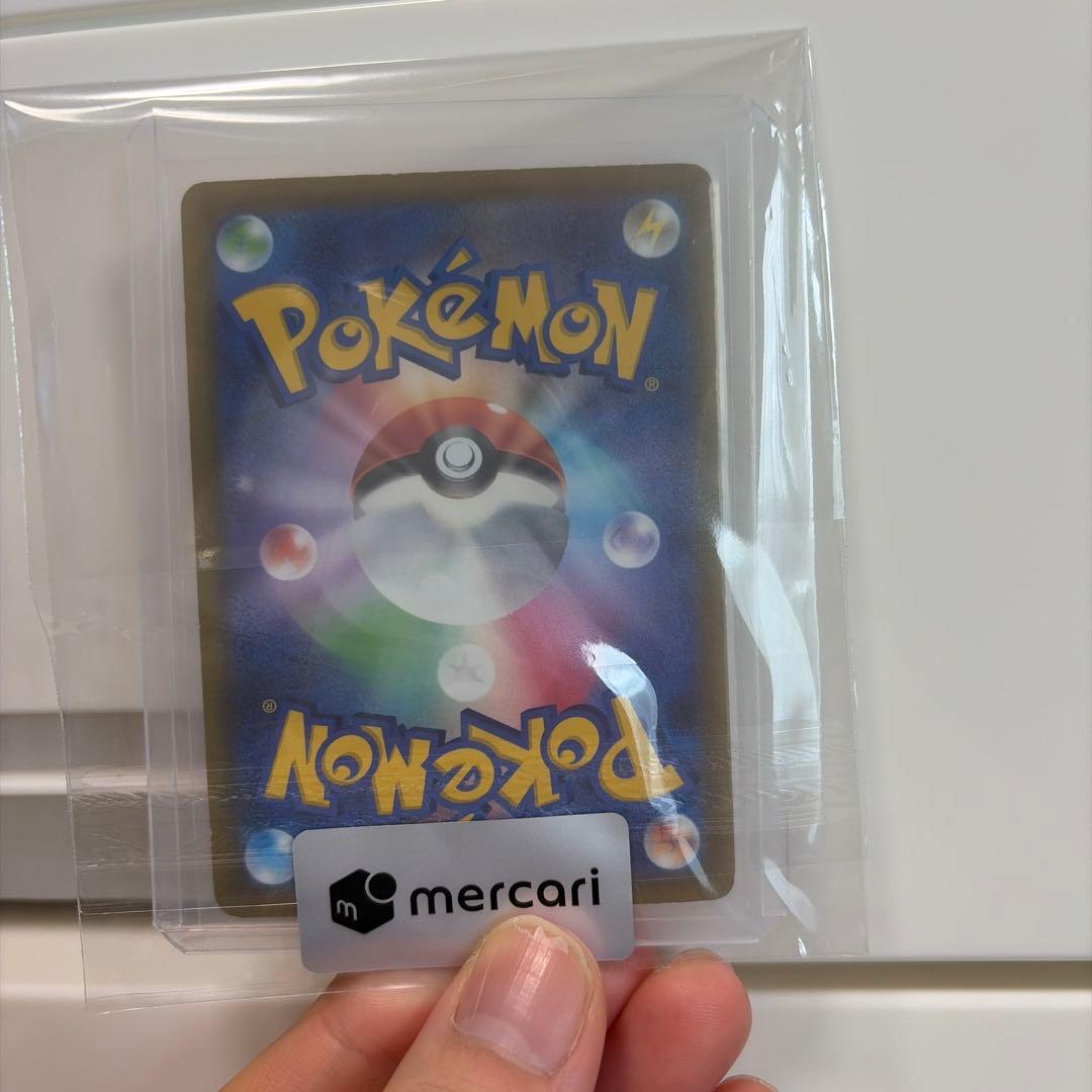 ギラティナＶ　SR