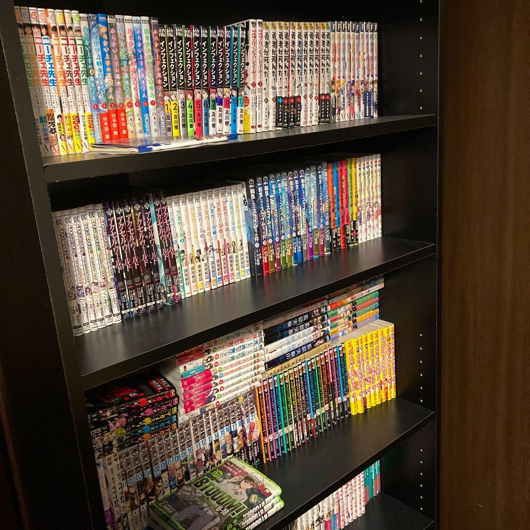 マンガまとめて