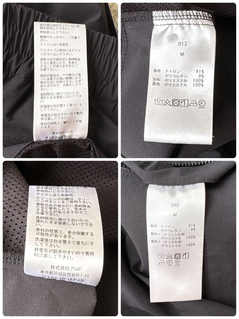 OVY Cordura Nylon Stretch セットアップ M ブラック