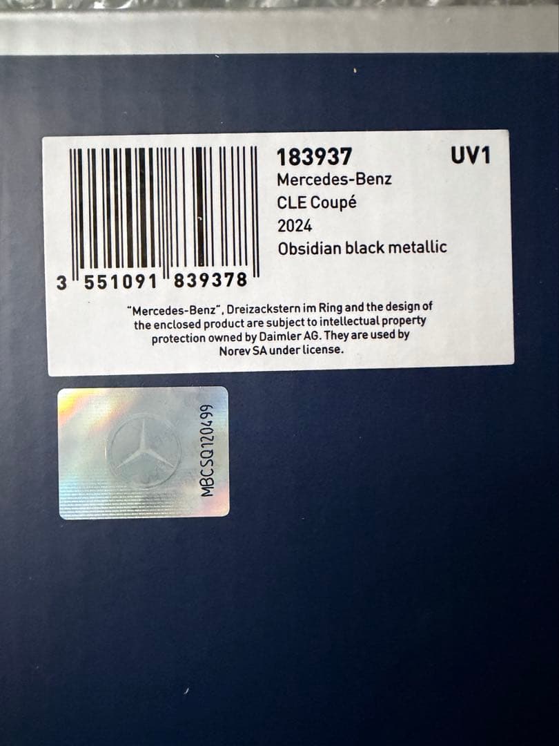 NOREVメルセデス・ベンツ CLE クーペ　ミニカー