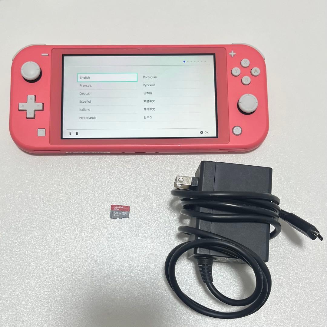 Switch Lite コーラル