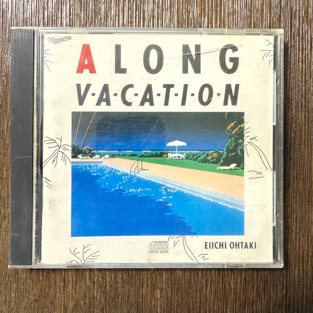 A LONG VACATION 大瀧詠一　35DH1 1A8