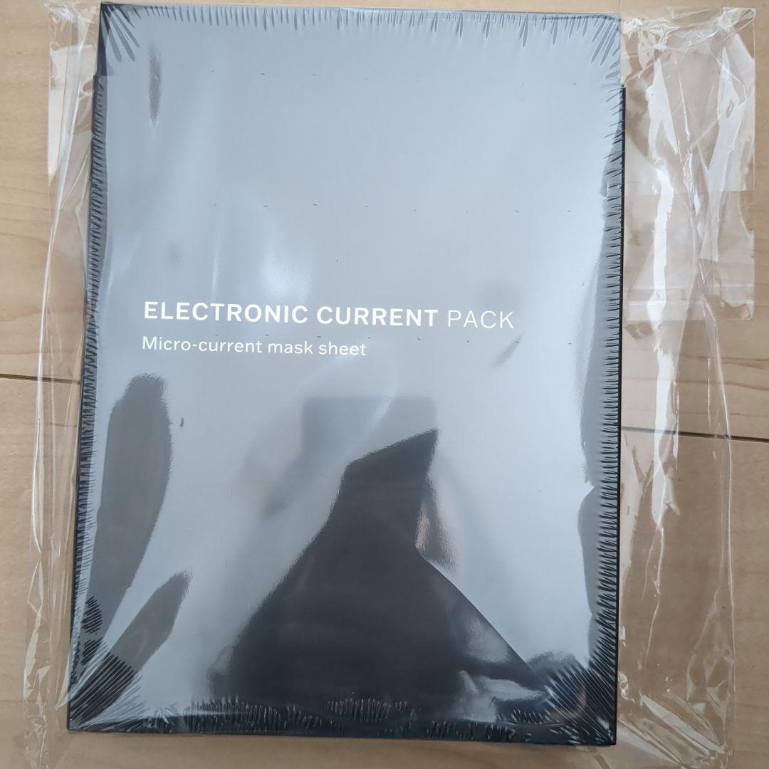 【未開封】ELECTRONIC CURRENT PACK シートマスク