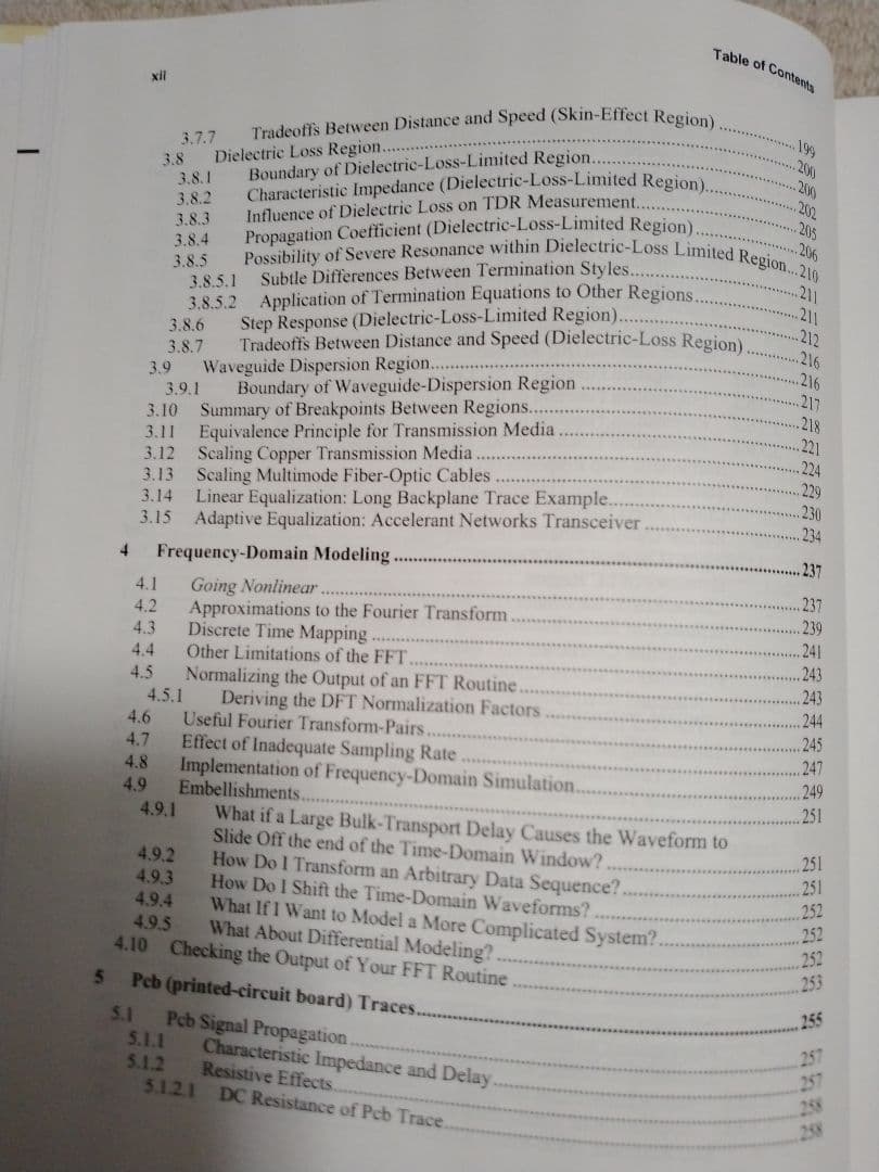 洋書 HIGH-SPEED SIGNAL PROPAGATION