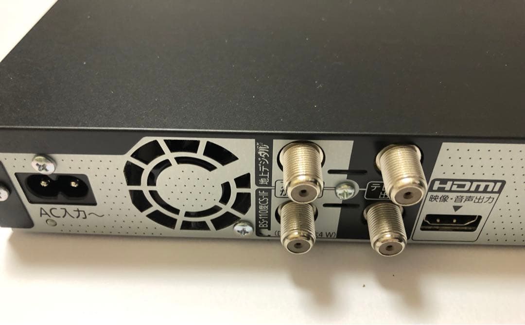 DMR-2W102 パナソニックディーガ 2024年製