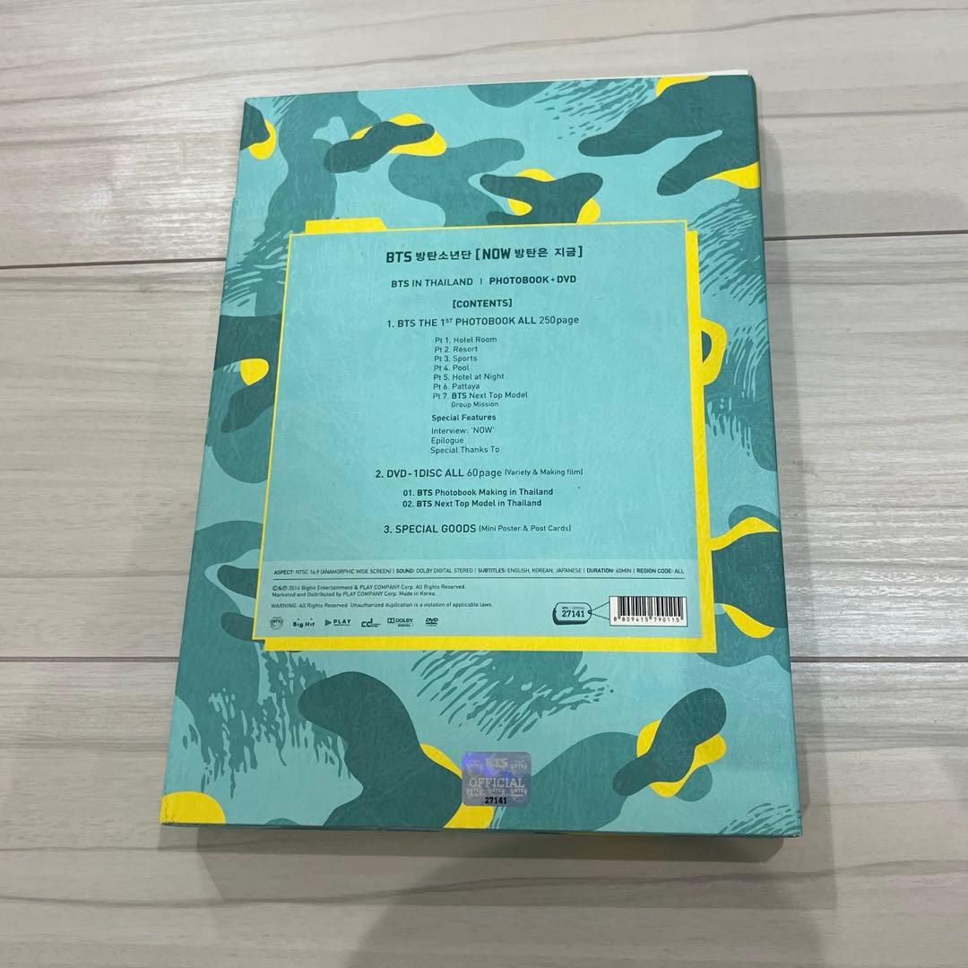 K-POP・アジア NOW BTS in THAILAND 2014