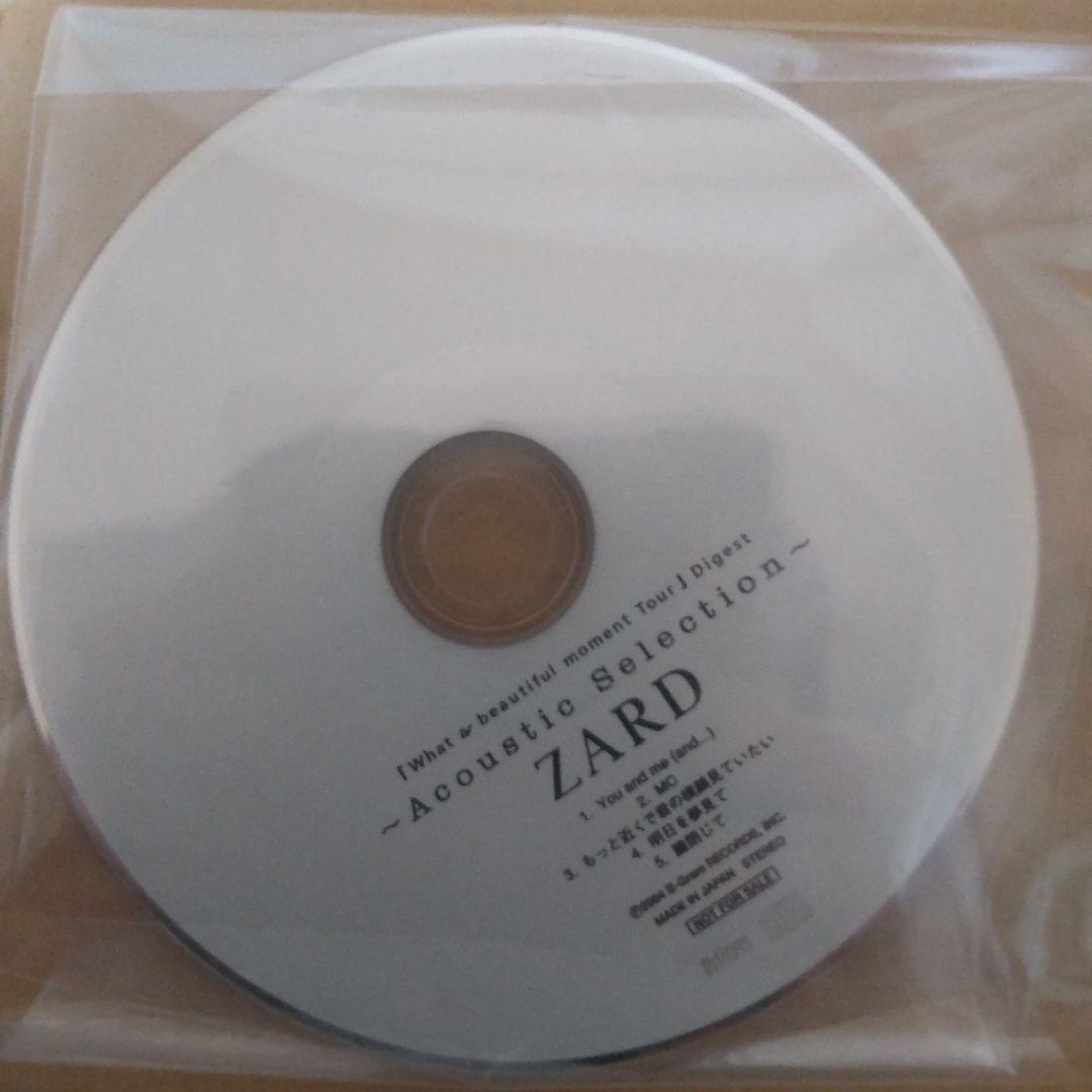 値下げ幻の激レアZARD - Acoustic Selection
